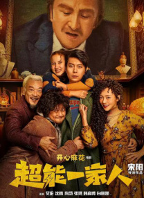 2021国产精品系列一区二区